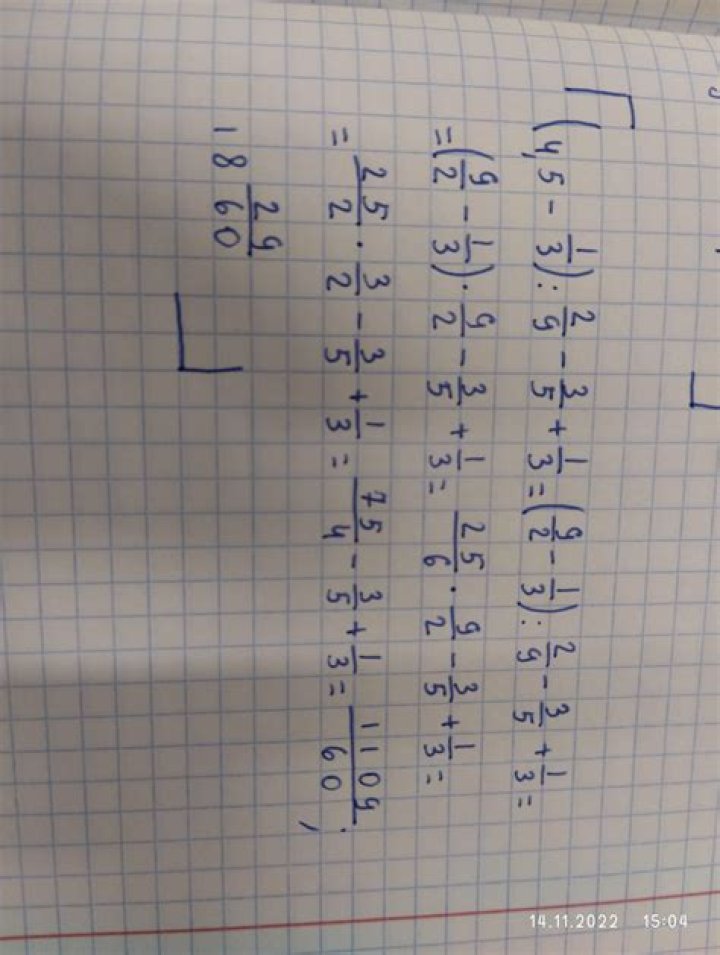 4/5-1/3