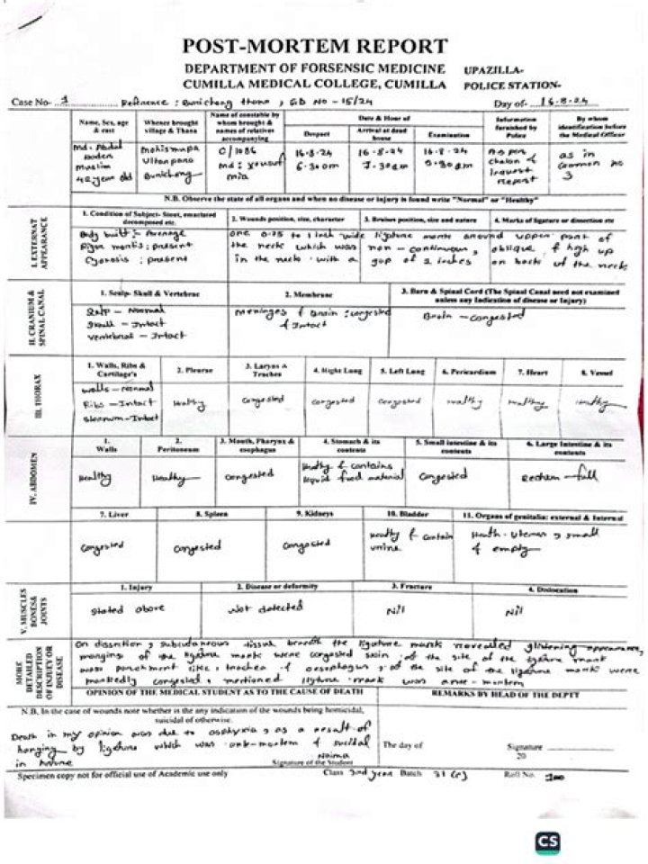 Linnon Latham Autopsy Report: Case Update 2023